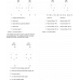 6ES7194-4AN00-0AA0