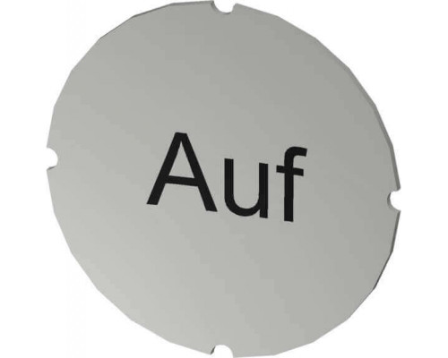 3SU1900-0AB71-0AD0