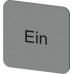 3SU1900-0AF81-0AB0