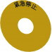 3SU1900-0BC31-0MA0
